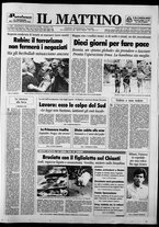 giornale/TO00014547/1993/n. 225 del 21 Agosto